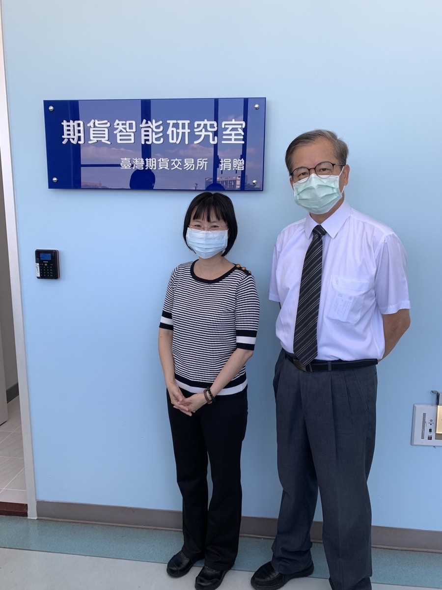 要讓年輕人認識期貨 期交所前進政大及陽明交大-2