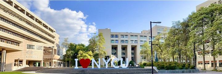 NYCU